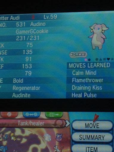 mega audino moveset.